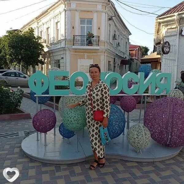 Лина